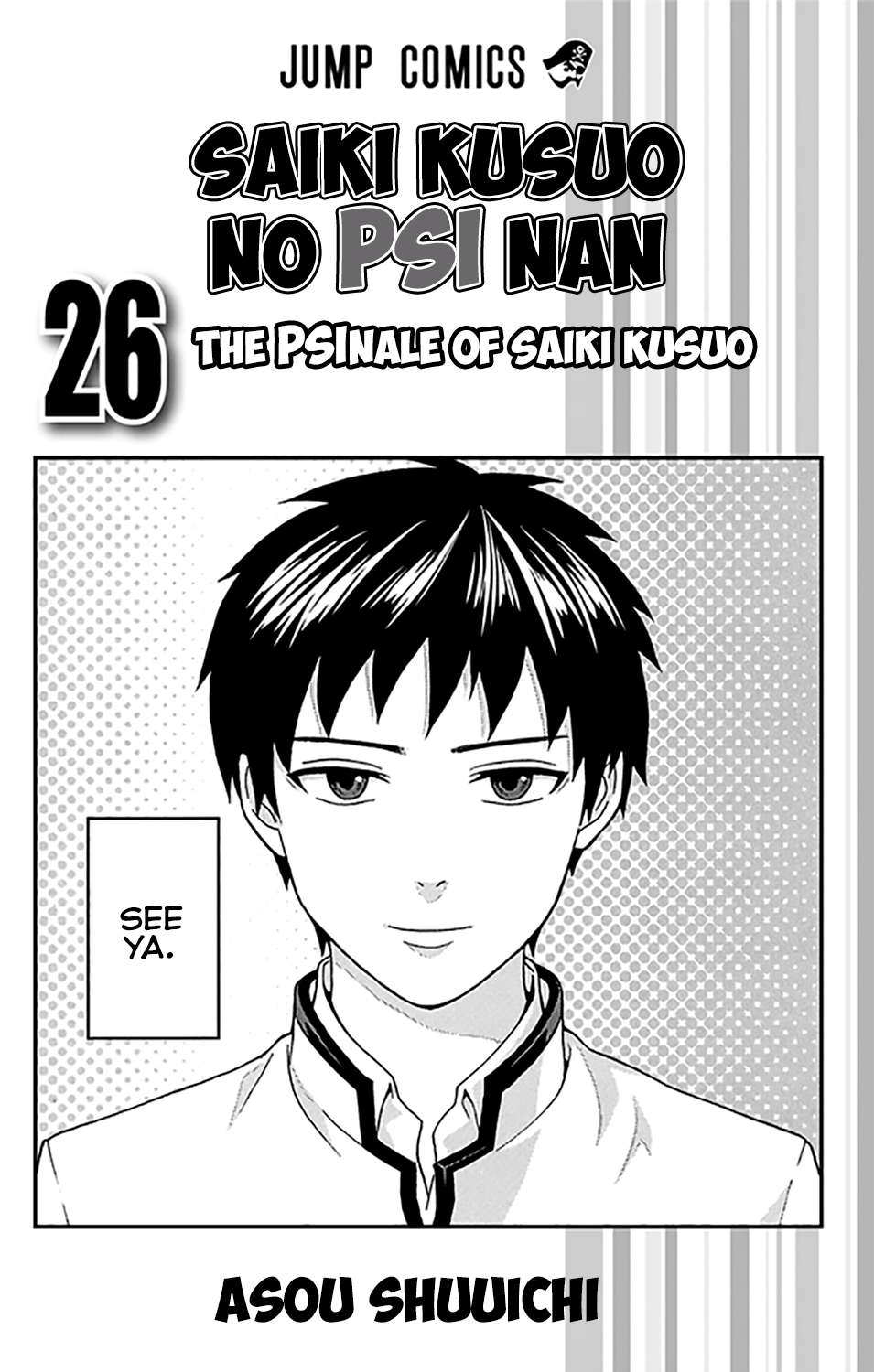 Saiki Kusuo no Psi Nan Chapter 273 6